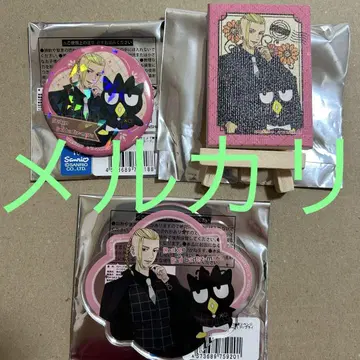 도쿄 리벤저스 산리오 캔뱃지 코스터 캔버스 보드 류구지 켄