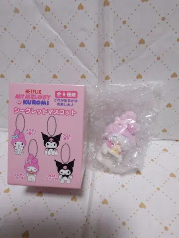 마이멜로디 & 쿠로미 시크릿 마스코트 멜로디(케이크)
