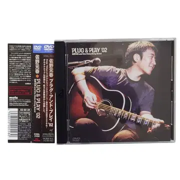 사노 모토하루 & The Hobo King Band DVD