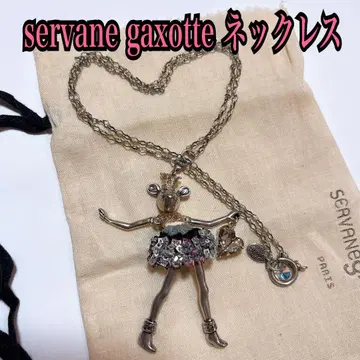 servane gaxotte 세르반 갸조트 쥐 목걸이