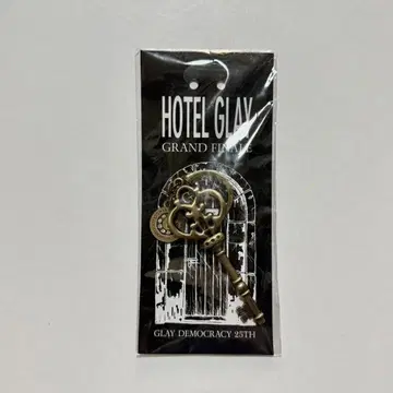 HOTEL GLAY GF 호텔 키링