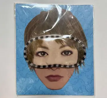 GLAY 안대