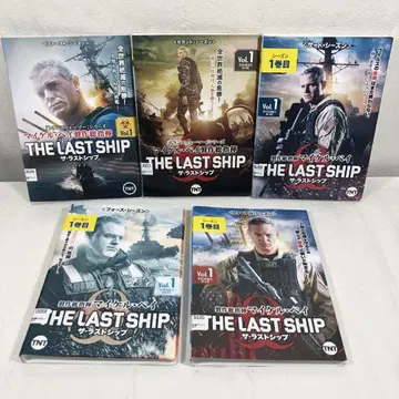 [ 전 29권 ] 더 라스트 쉽 퍼스트~파이널 DVD 전권 세트