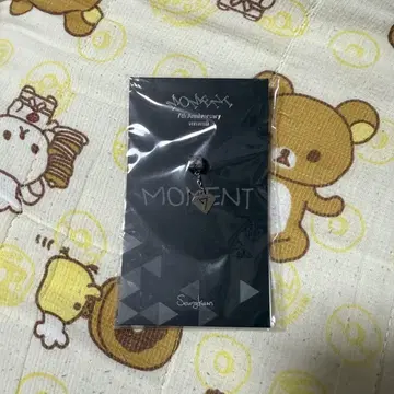 승관 7주년 기념 키링 참