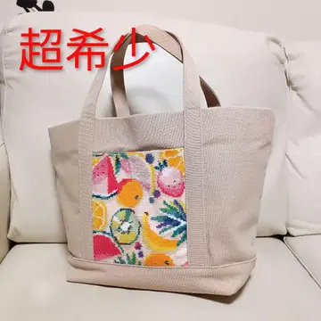 초레어 컨디션 최상 [러브라리 바이 페일러] 쥬시 마켓 토트백