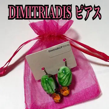 art wear dimitriadis 여성용 귀걸이