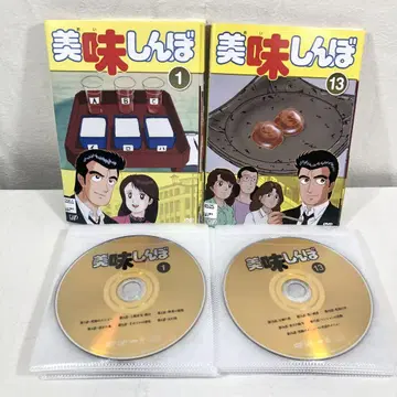 [ 전22권 ] 맛있는 녀석들 DVD 전권 세트