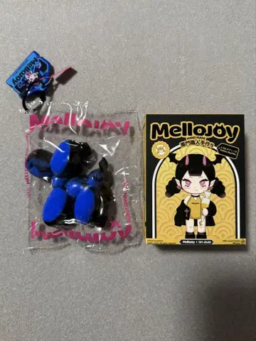 MelloJoy 벌룬 강아지 시리즈 스퀴즈