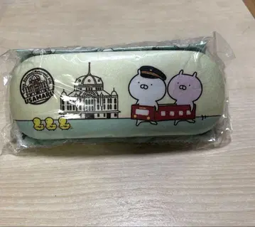 우사마루 도쿄역 한정판 안경 케이스