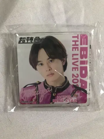 초특급 타쿠야 에비라이 데코 가챠 아크릴 클립
