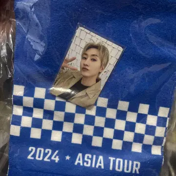 super junior 은혁 타월