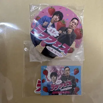 러프 페스 가챠 에버스 캔뱃지 스티커