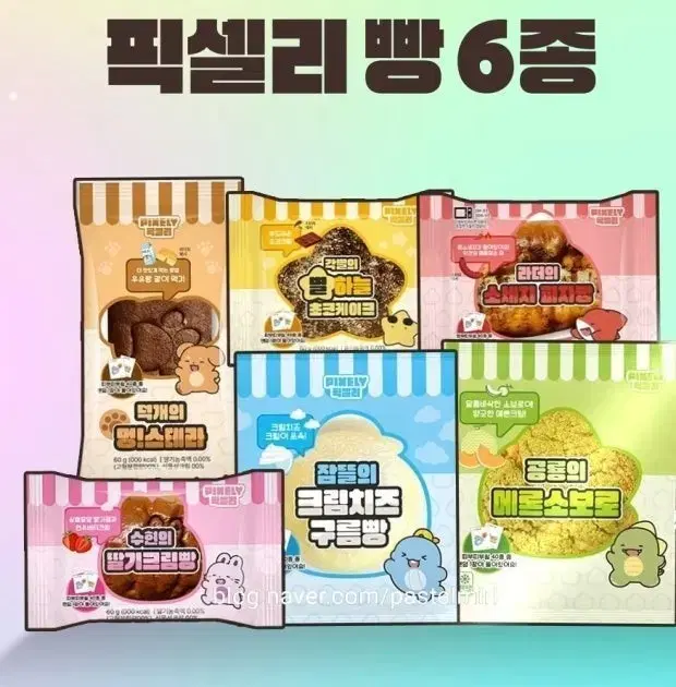 Product Details - 1