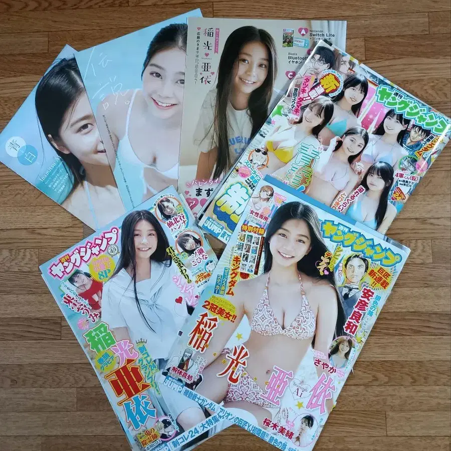 3번째 상품 이미지