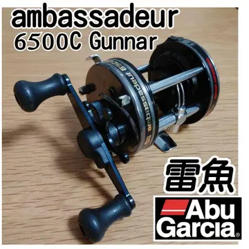 아부가르시아 앰버서더 6500C 거너 베이트 릴,  라이교