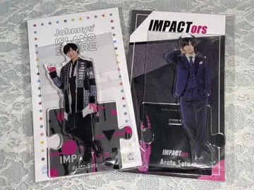 IMPACTors (IMP.) 아크릴 스탠드 사토 아라타