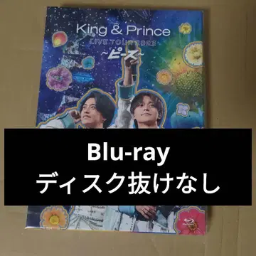 King & Prince/LIVE TOUR 2023 ~피스~ 초회 한정판