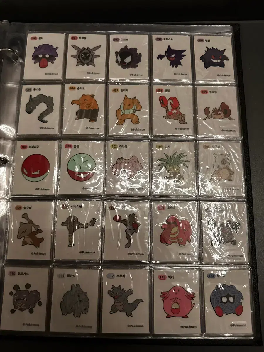Product Details - 5