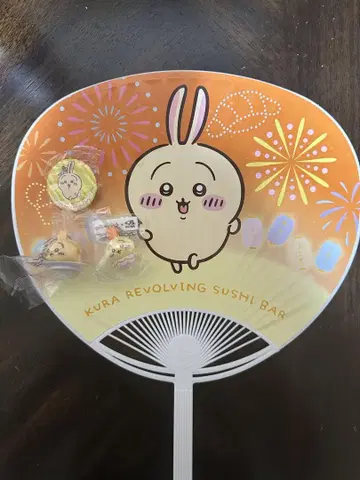 치이카와 쿠라스시 굿즈 세트 토끼