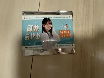 노기자카46 구매 혜택 B상 개별 여름 타월 캔뱃지 츠츠이 아야메