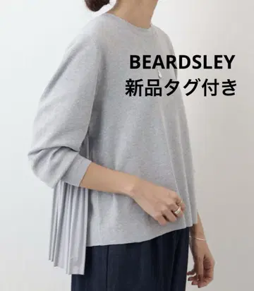 택 포함 새상품 BEARDSLEY 비어즐리 우시로 플리츠 니트 그레이
