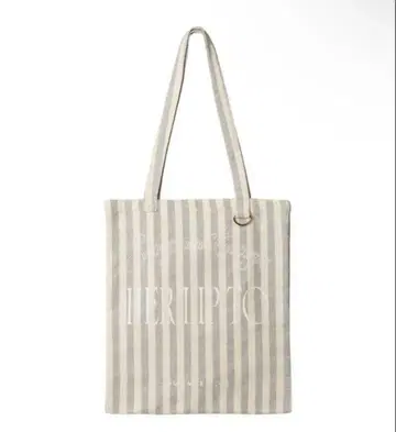 Scoop and Escape Tote - blue stripe