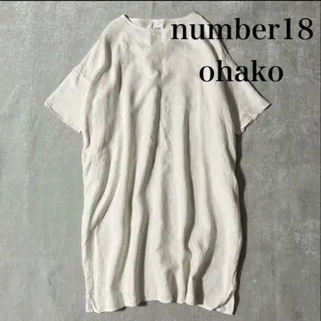 number18 오하코 린넨 일본제 셔츠 원피스 화이트