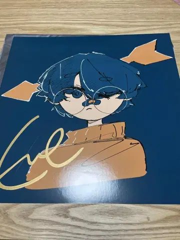 Eve Under Blue 복권 친필 사인 자켓 포스터
