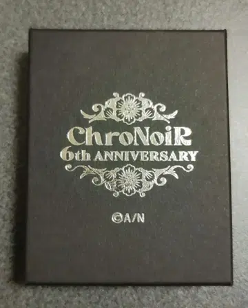 쿠츠하 귀걸이 니지산지