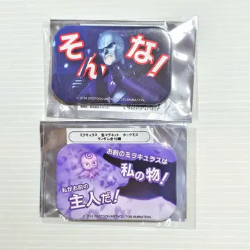미라큘러스 레이디버그 & 샤노아르 호크모스 캔 마그넷 누루