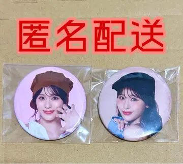 ME:I 이시이 란 캔뱃지 컴프 핑크 브라운