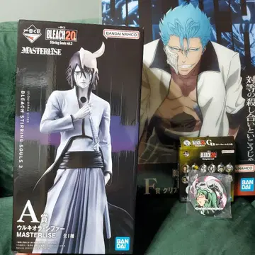 BLEACH 제일복권 STIRRING SOULS vol.3