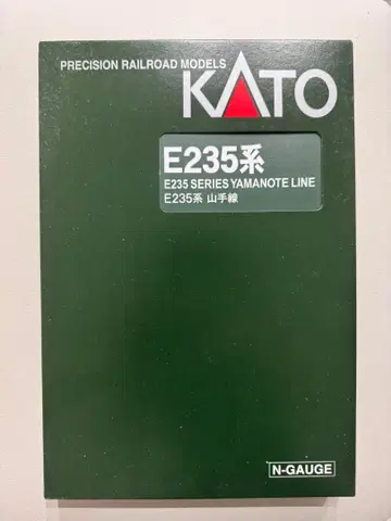 KATO E235계 야마노테선 11량 세트