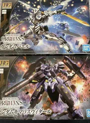 HG 1/144 건담 바알 & 키마리스 비다르 세트