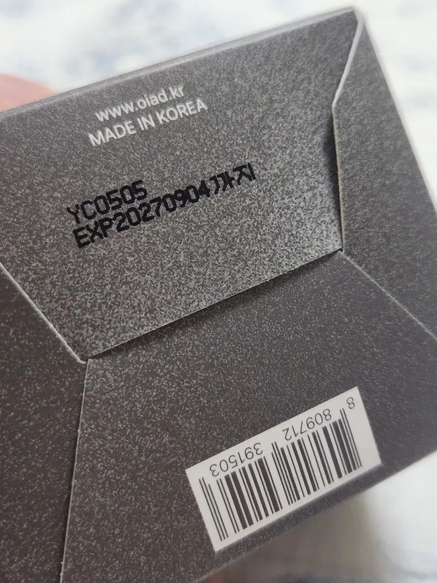 Product Details - 7