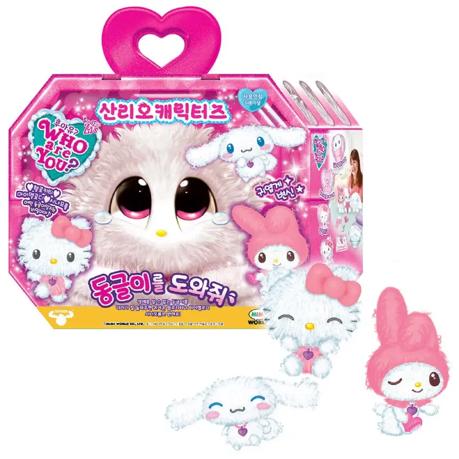 Product Details - 4