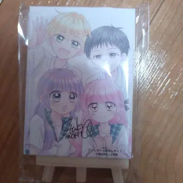 코이시카! 캔버스 아트
