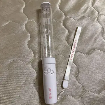 모리타 히카루 응원봉