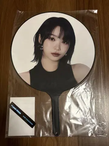 LE SSERAFIM 채원 부채 르세라핌