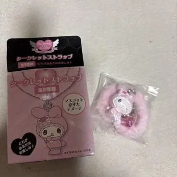 산리오 시크릿 스트랩, 메로쿠로