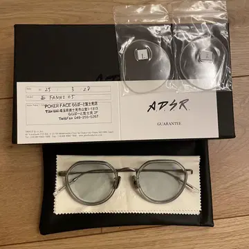 [컨디션 최상] adsr a.d.s.r fanni05 라이트 그린 클리어