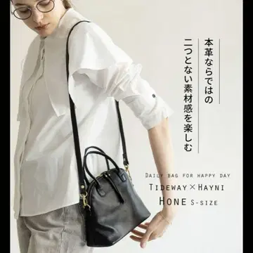Tideway x HAYNI 별주 HONE 호네 S 사이즈 숄더백