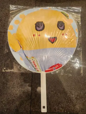 후낫시 응원 부채 (후낫시2)