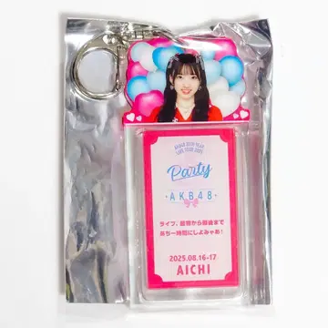 야마구치 유아 AKB48 Special 복권 지역 한정판 아크릴 키링