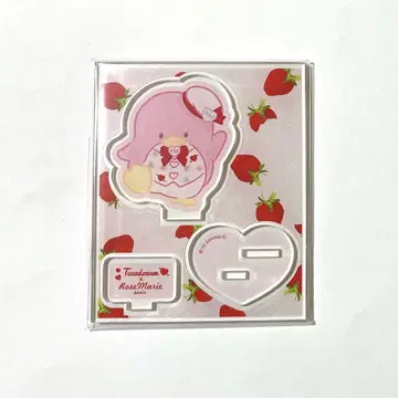 산리오 로즈마리 소와르 턱시도샘