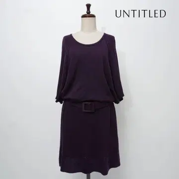 언타이틀 허리 벨트 부착 니트 원피스 보라색 사이즈 2*XC886
