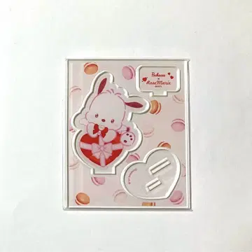 산리오 로즈마리 소와르 포차코