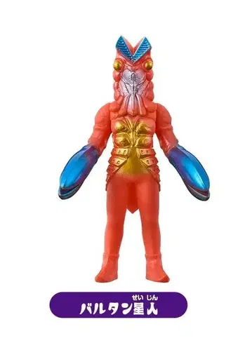 [ PPIH 그룹 한정판 ] KAIJU COLORS [ 발탄 성인 ]
