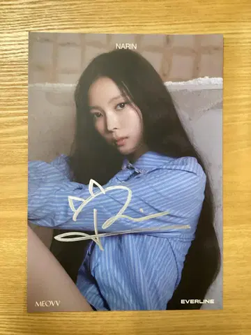 MEOVV 나린 NARIN everline 엽서 전달회 사인