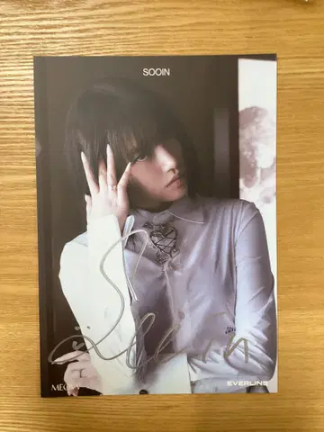 MEOVV 수인 SOOIN everline 엽서 전달회 사인